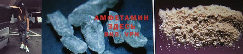 продажа наркотиков  Данилов  Амфетамин Розовый 