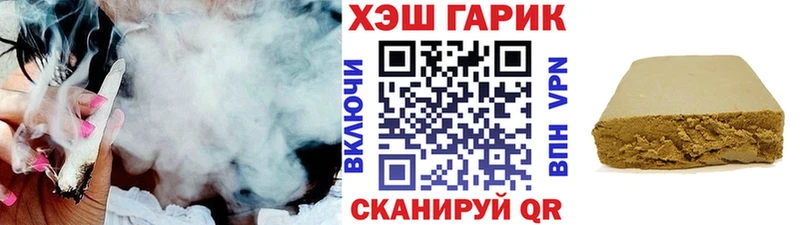 kraken сайт Данилов ГАШ Изолятор