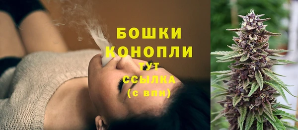 mdma Мегион