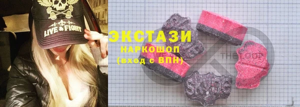 хмурый Медвежьегорск