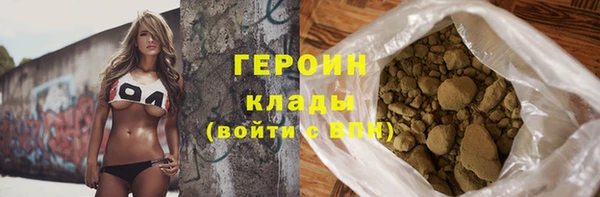 СК Медногорск
