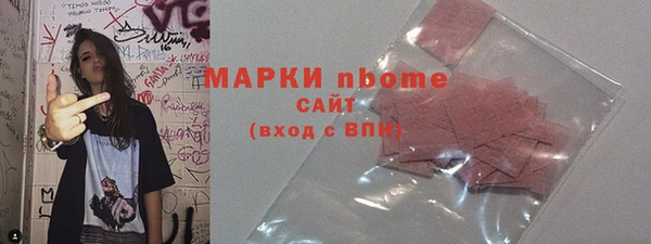 mdma Мегион