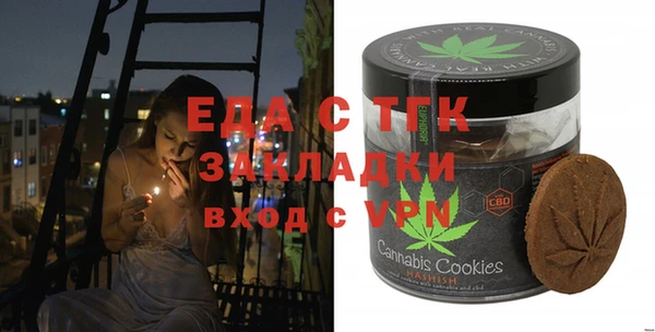 хмурый Медвежьегорск