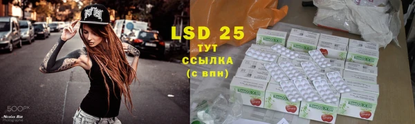 хмурый Медвежьегорск