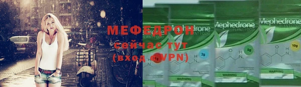хмурый Медвежьегорск
