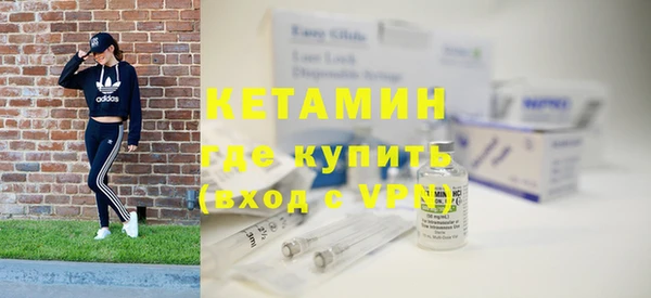 кокс Аша