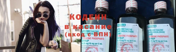 СК Медногорск