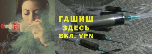 хмурый Медвежьегорск