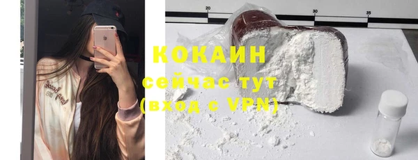 mdma Мегион