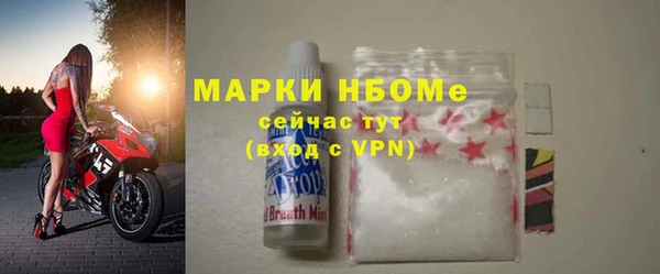 хмурый Медвежьегорск