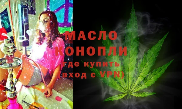mdma Мегион