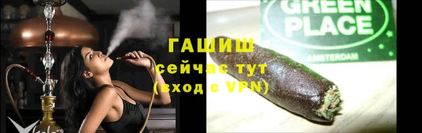 прущий лед Горно-Алтайск
