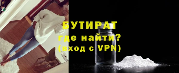 хмурый Медвежьегорск