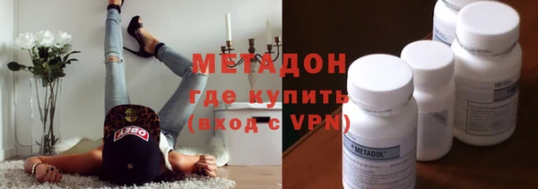 mdma Мегион