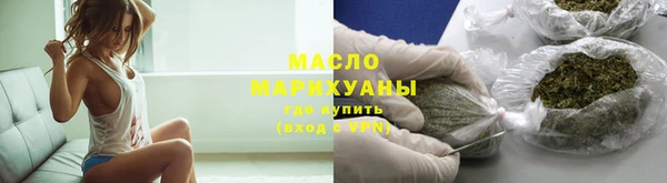mdma Мегион