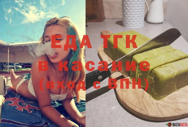 mdma Мегион