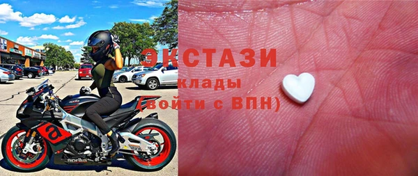 MDMA Володарск