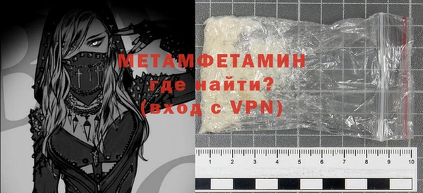 хмурый Медвежьегорск