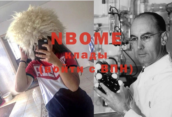 mdma Мегион