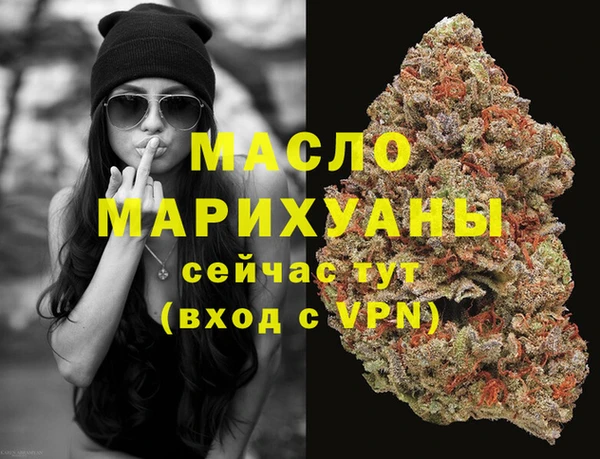 хмурый Медвежьегорск