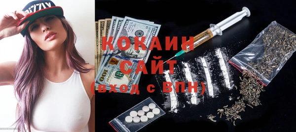 mdma Мегион