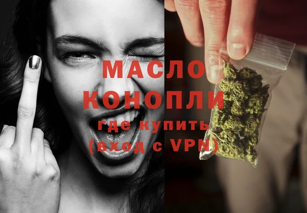 гидропоника Ахтубинск