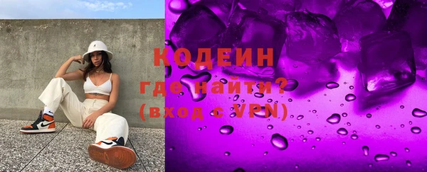 mdma Мегион