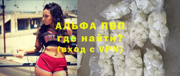 mdma Мегион