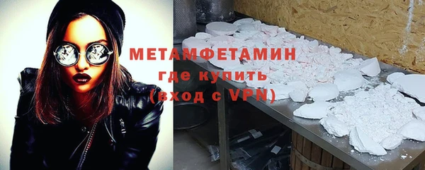 хмурый Медвежьегорск