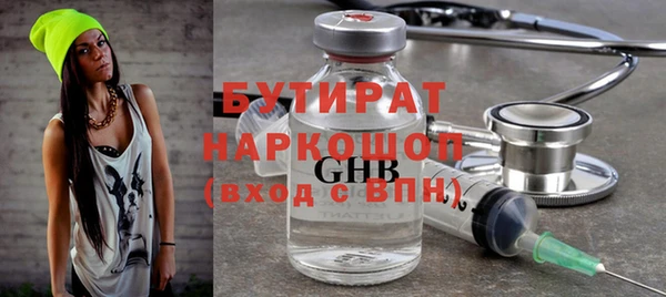 хмурый Медвежьегорск