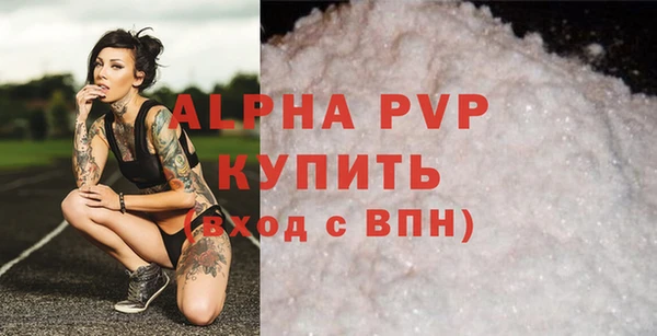 хмурый Медвежьегорск