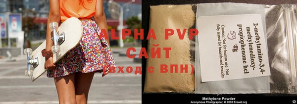 хмурый Медвежьегорск