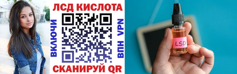 Марки 25I-NBOMe 1,8мг Данилов